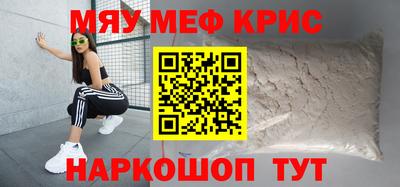 соль курить ск Пыть-Ях