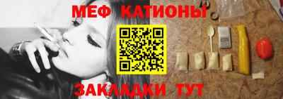 каннабис Партизанск