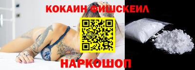 каннабис Партизанск