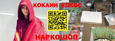 mdpv Пугачёв