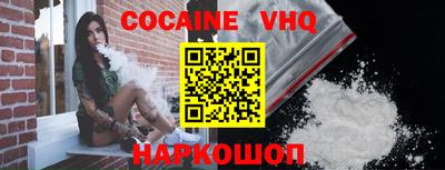 каннабис Партизанск