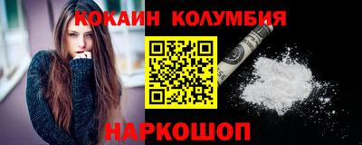 таблы Пенза
