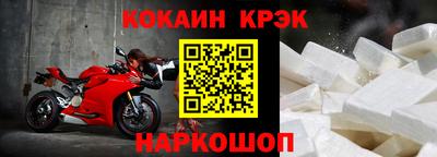 мефедрон Первоуральск