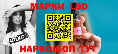 таблы Пенза