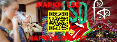 мефедрон Первоуральск