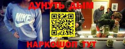 мефедрон Первоуральск