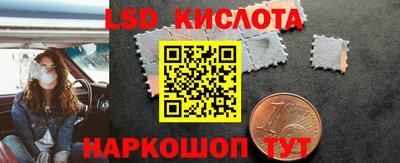 соль курить ск Пыть-Ях