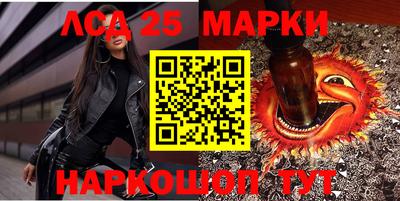 mdpv Пугачёв