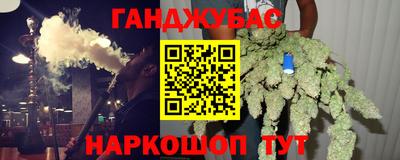 таблы Пенза