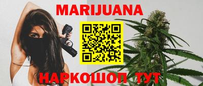мефедрон Первоуральск