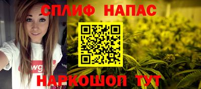 мефедрон Первоуральск