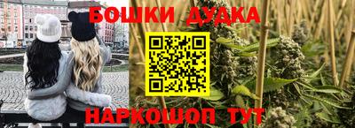 мефедрон Первоуральск