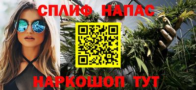 таблы Пенза