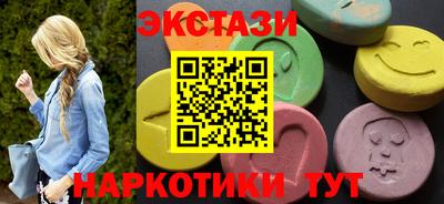 mdpv Пугачёв