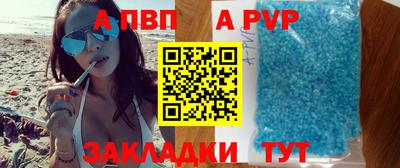 мефедрон Первоуральск