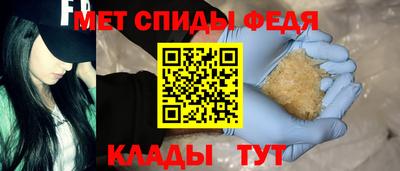 ALPHA PVP Пушкино