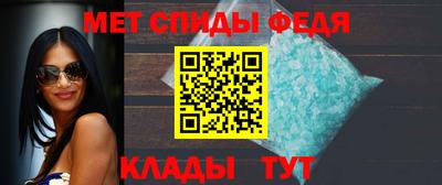 ALPHA PVP Пушкино