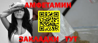 мефедрон Первоуральск