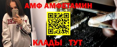 мефедрон Первоуральск