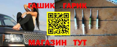 таблы Пенза