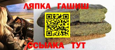 ALPHA PVP Пушкино