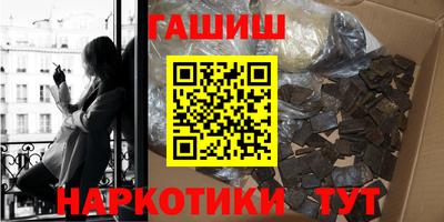 таблы Пенза