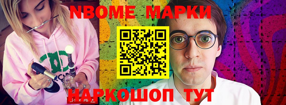Валуйки  Лсд 25 экстази ecstasy  LSD-25 экстази ecstasy  LSD-25 экстази  Вход с VPN 